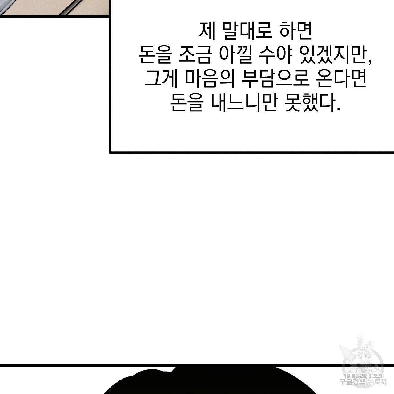 1660850631184gwohj4cku1.jpeg