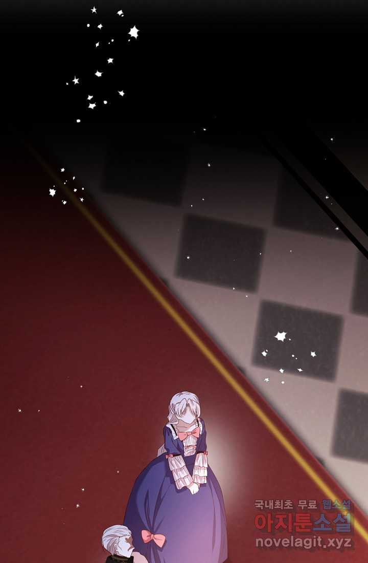 1660849227842toom5fbey5.jpeg