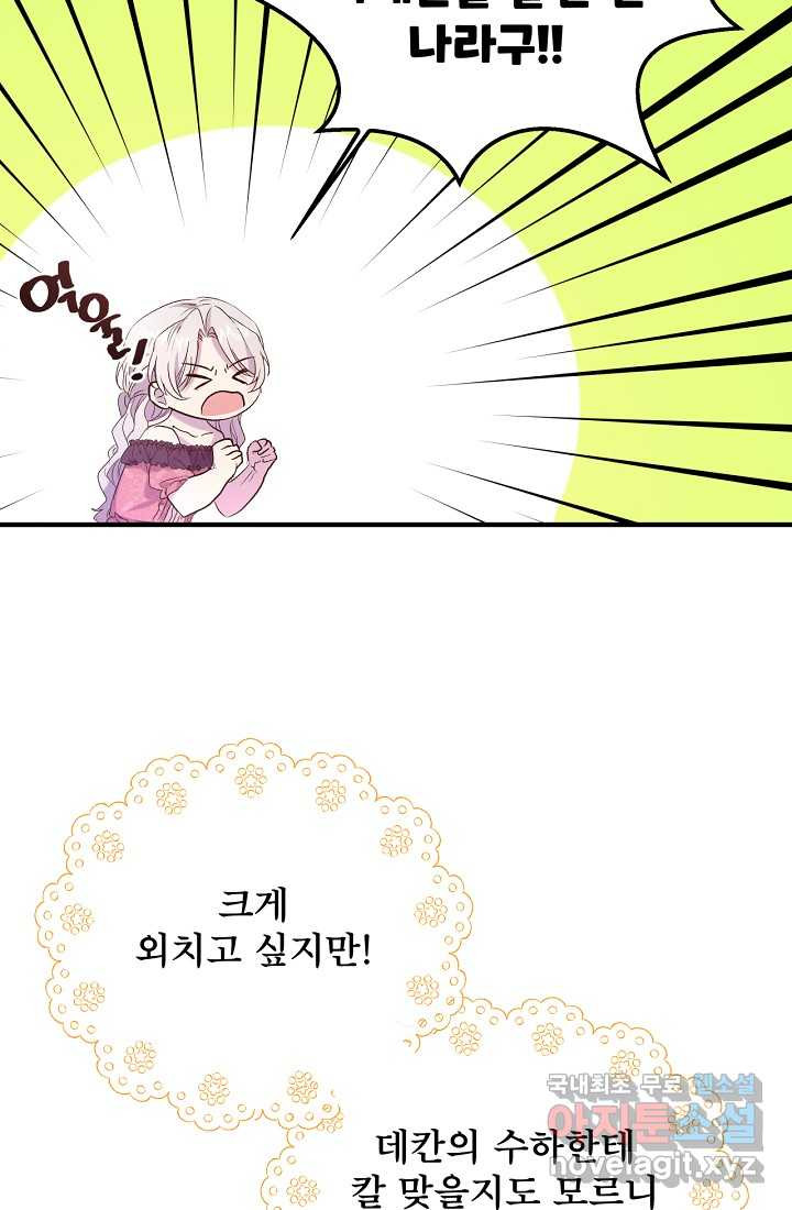1660849236038g62kqiutfh.jpeg