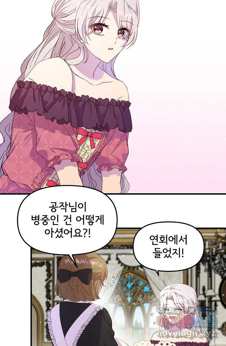 16608492412568akna9fw0qi.jpeg