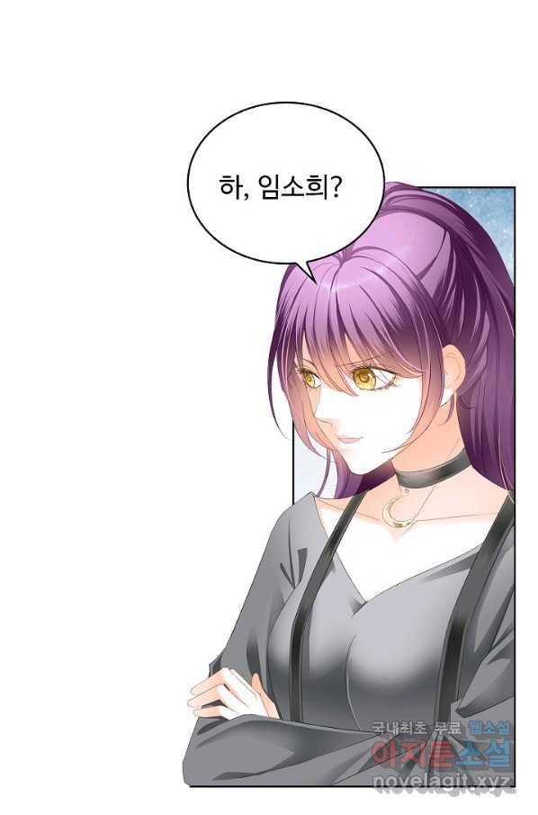1659414730325sf4jo7zyp9n.jpeg