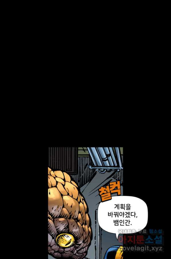 1659414724213soea3gk39aa.jpeg