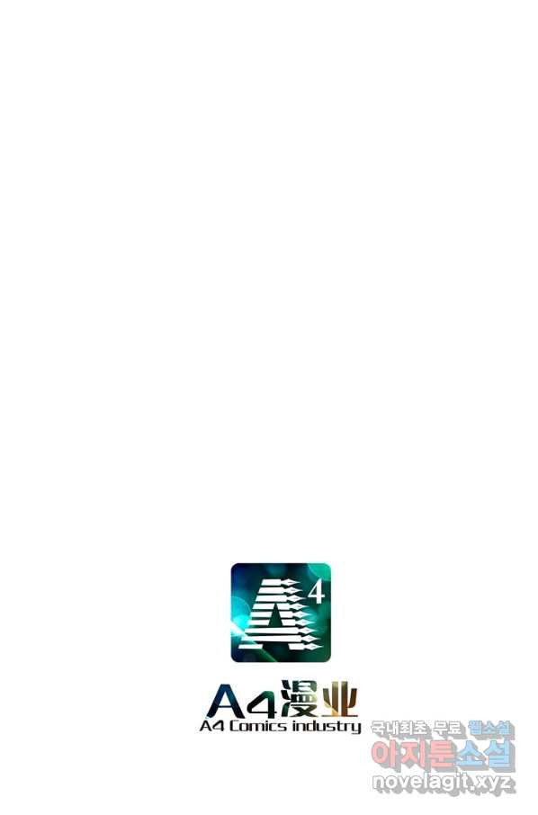 16594148445581ogf3dlx9mk.jpeg