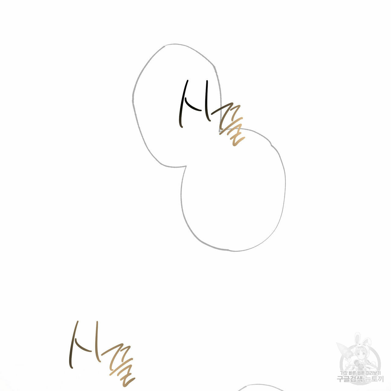 1659414474713eotcflmaxut.jpeg