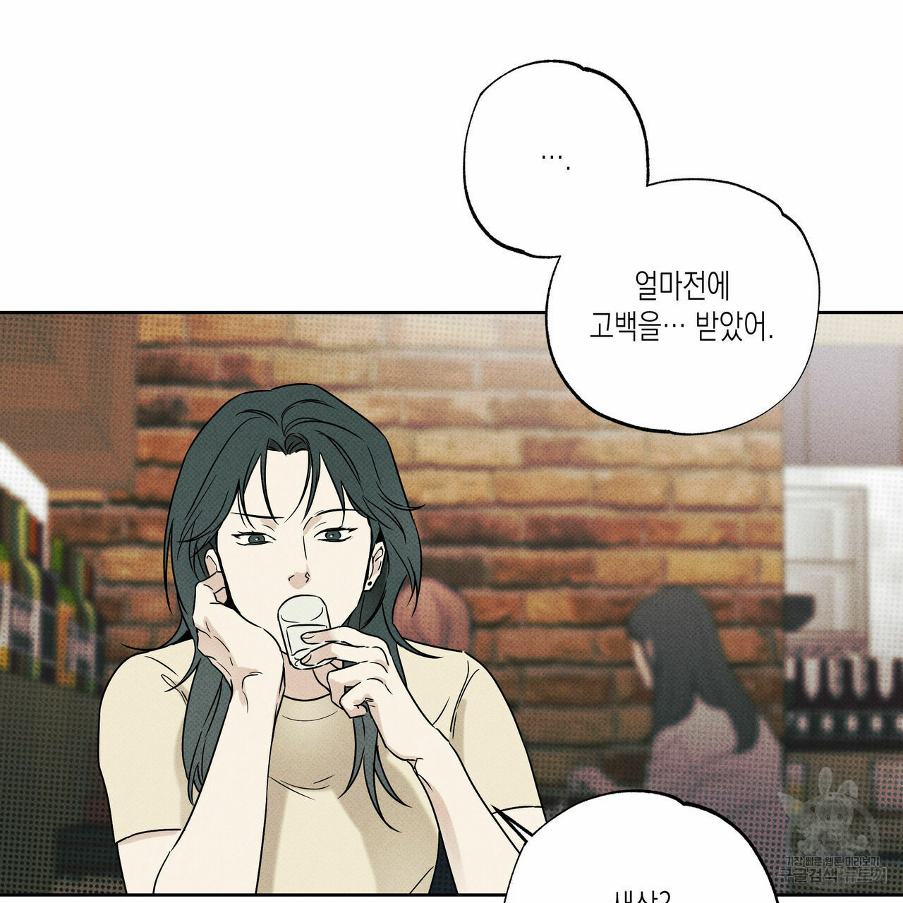 1659414475624ay8by5dkjaa.jpeg