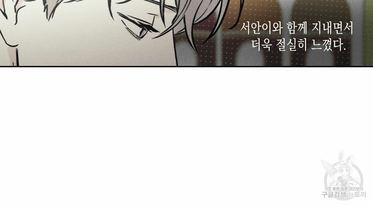 1659414476531mvc5kepvwn.jpeg