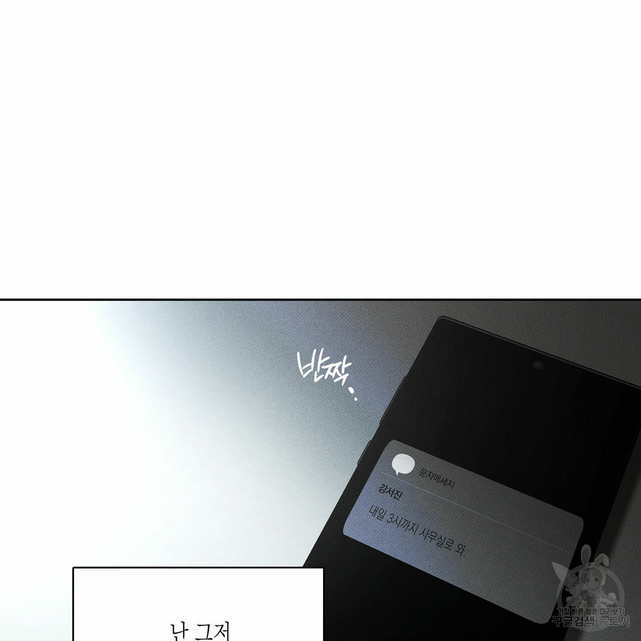 1659414490660y9nioywjd7.jpeg