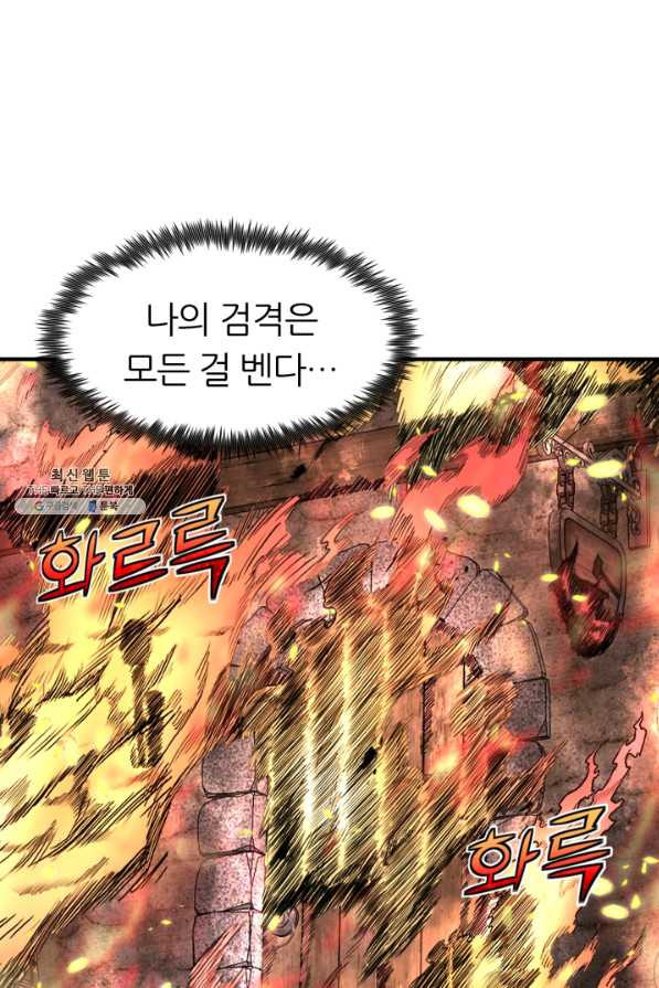 1660926889600stibnqkmfff.jpeg