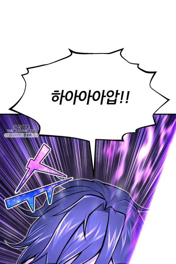 166092689006381p1mdaawq9.jpeg