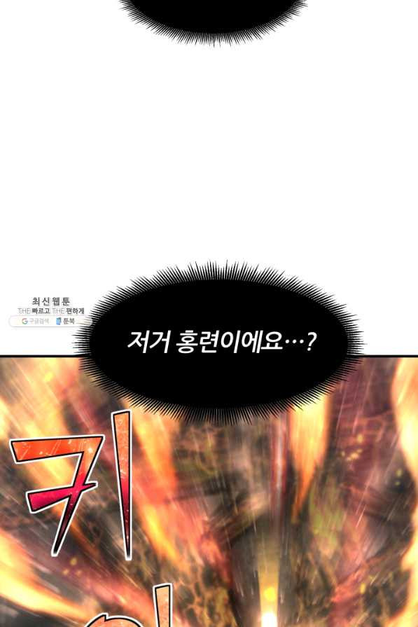 1660926892192khhqc9q7hi.jpeg