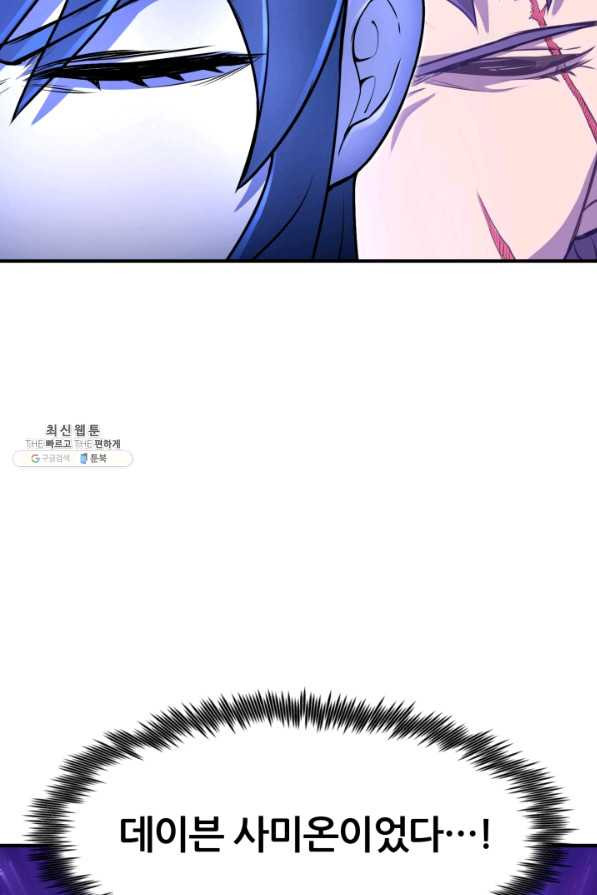 1660926895400uqc70mdyp2o.jpeg