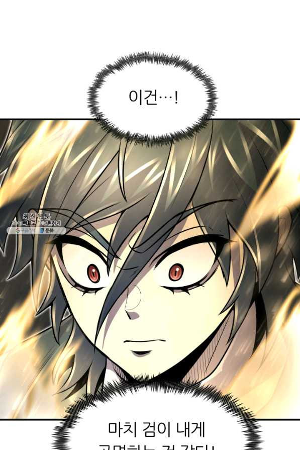 1660926900299j11igda10cs.jpeg