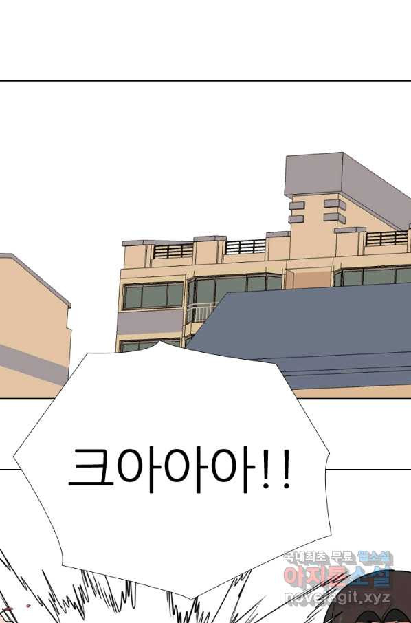 16609266240260pdqh1px8jn.jpeg