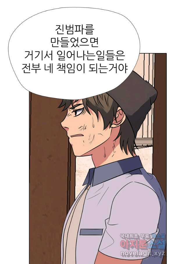 1660926819249smkdhu1txw.jpeg