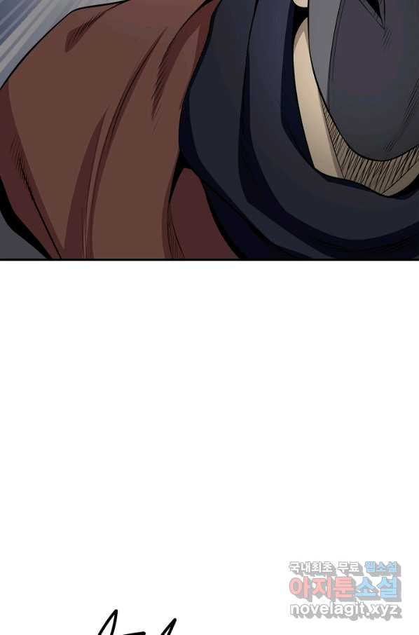 1660929900857877352rup4x.jpeg