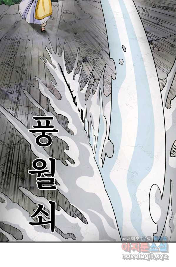 1660929904823kyhfgpgoih.jpeg
