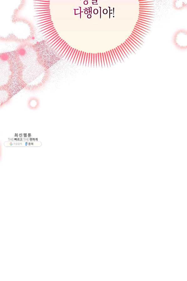 1660927462062om5nsgpa23.jpeg