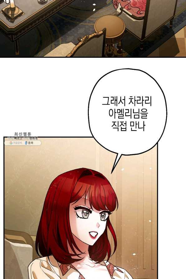 1660927463488vy3kc312xad.jpeg
