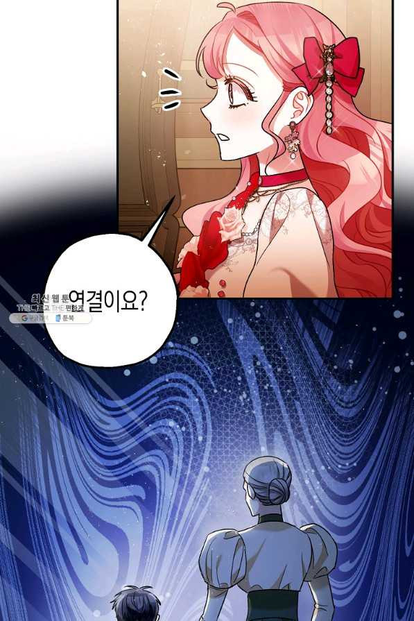 16609274637974fe7g8gw3ci.jpeg