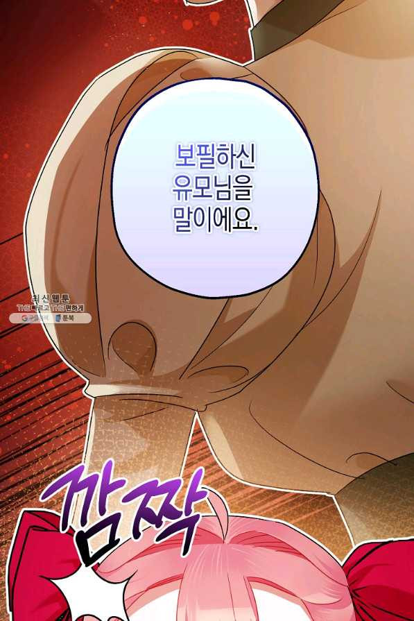 1660927464104whxnwb6gz2.jpeg