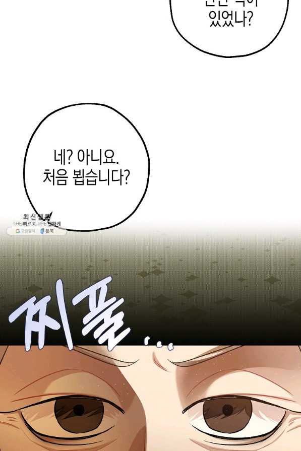 1660927468648iwqcqyvj6.jpeg