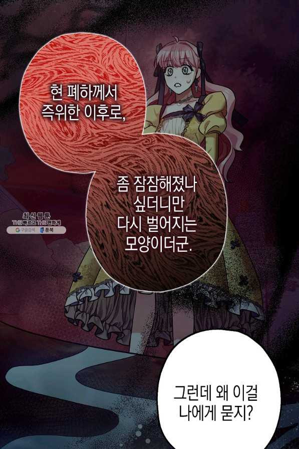 1660927469558hqjr2mx92xk.jpeg