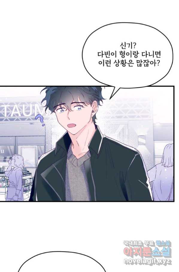 1660926635495syun6a9puq.jpeg