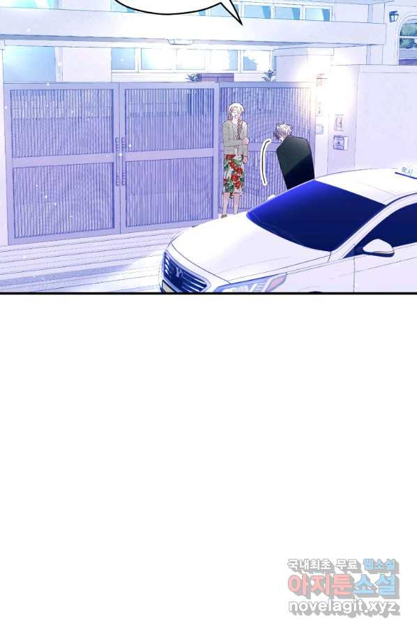 166092681959393tvgtesrpg.jpeg