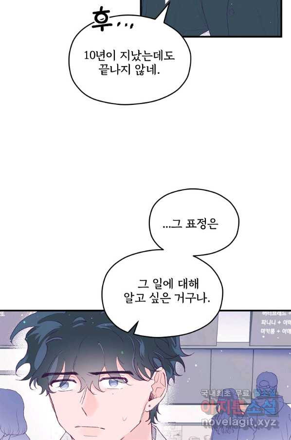 16609268265523asryol3pcu.jpeg