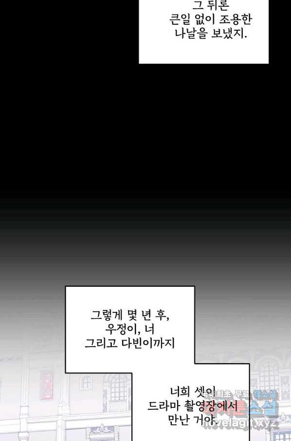 1660926829434br2zf27e25.jpeg