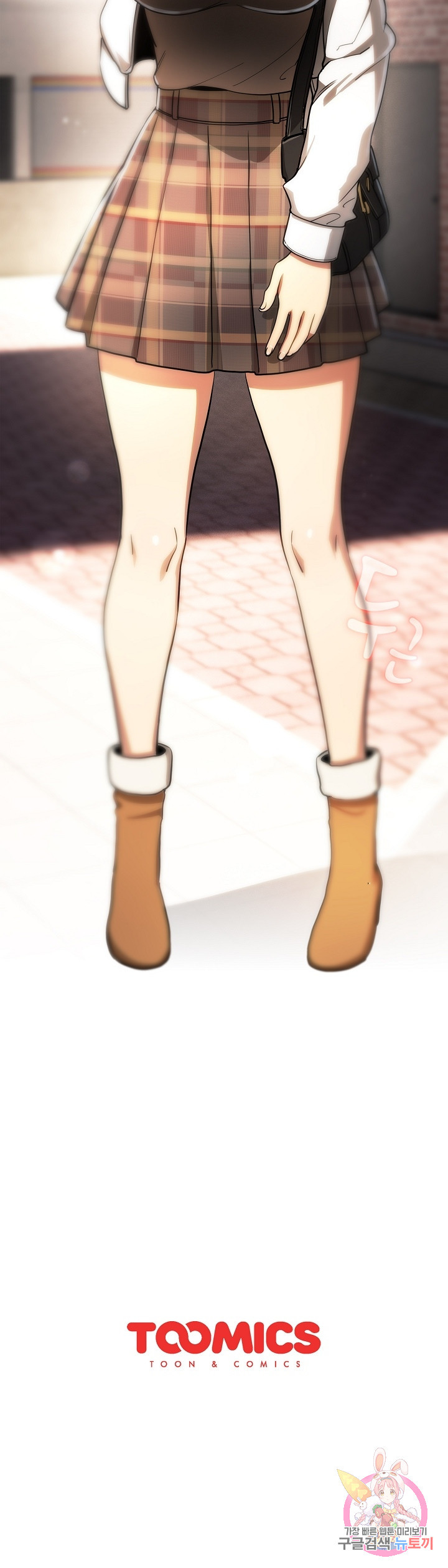 1660926785919nzow3supkg.jpeg