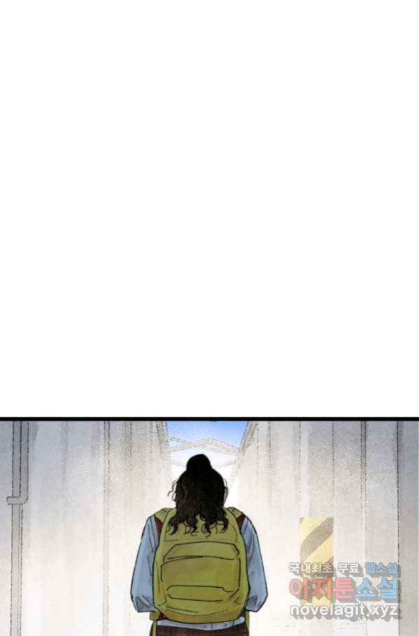 1660926241498ux330gyfrbm.jpeg