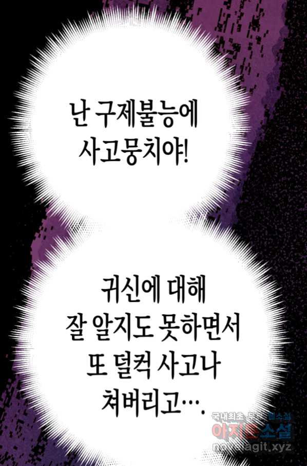 1660926248383joydzzjobs8.jpeg