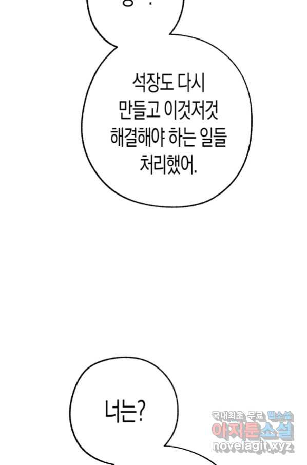 1660926264255y2sz0wgyamo.jpeg