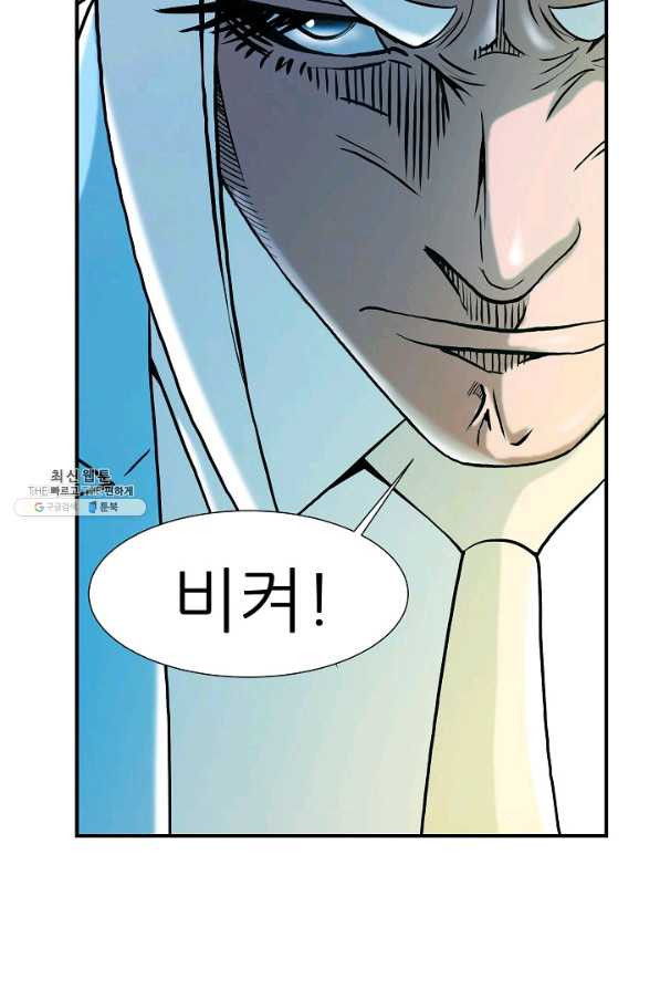 1660927966094s1nh017siko.jpeg