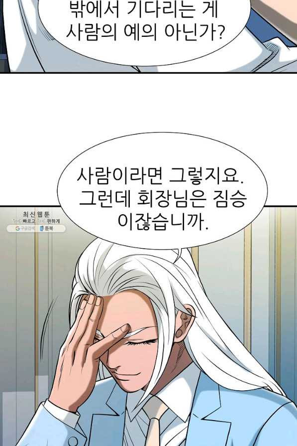 1660927967006u06bhkr933o.jpeg