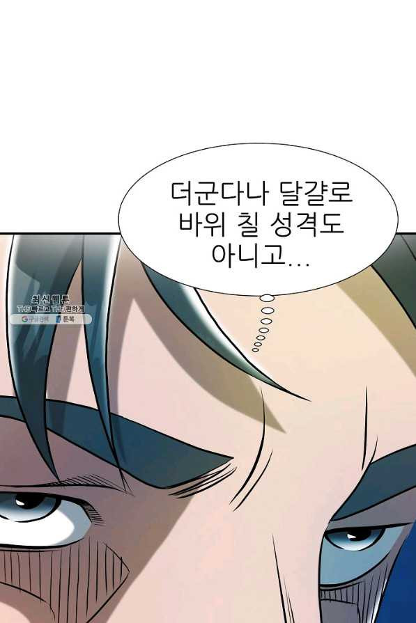 16609279718544pmfa2hleeg.jpeg