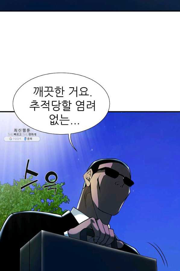 1660927974173wuwvd2hk78.jpeg