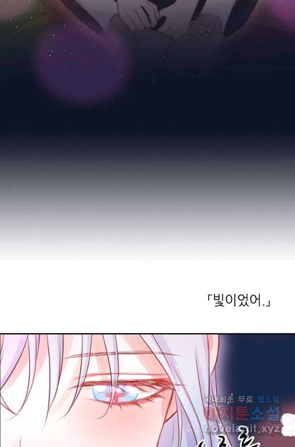 1660926475248u9yiff0bboo.jpeg