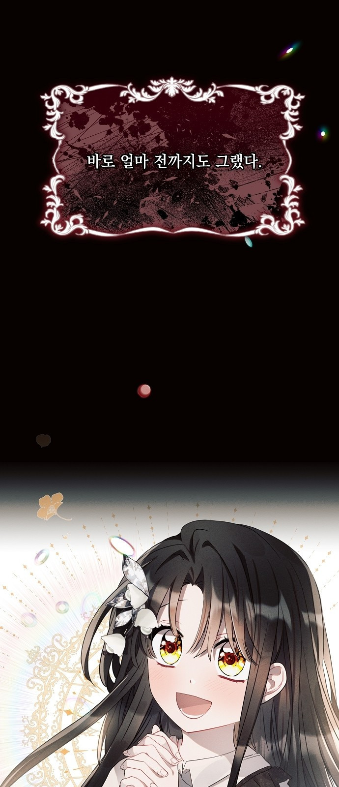 16611270549878nriq1xgbg.jpeg