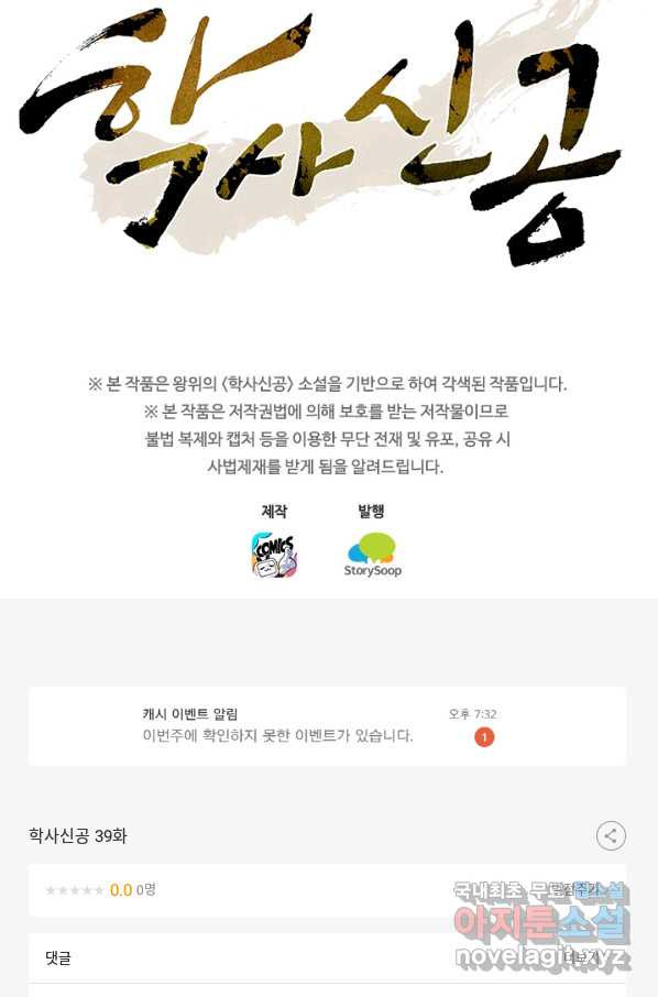 1661129063589cr8bdtqk99u.jpeg