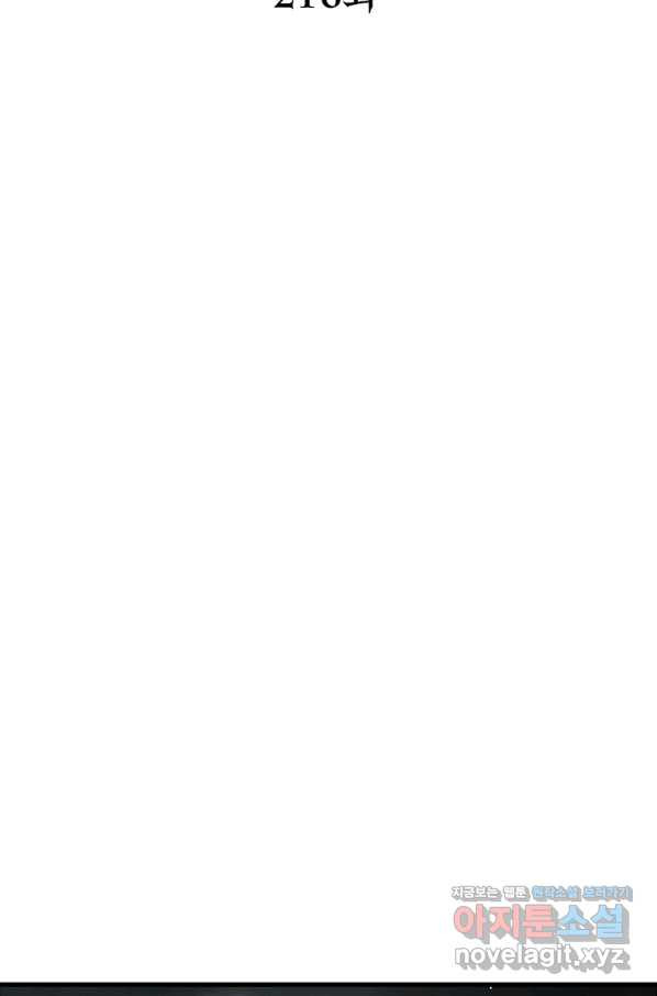 16611250923823npiwle0urp.jpeg