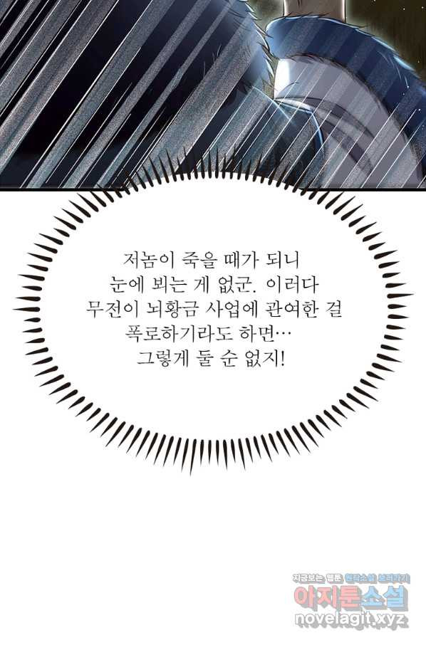 1661125093285ag0b32rp26b.jpeg