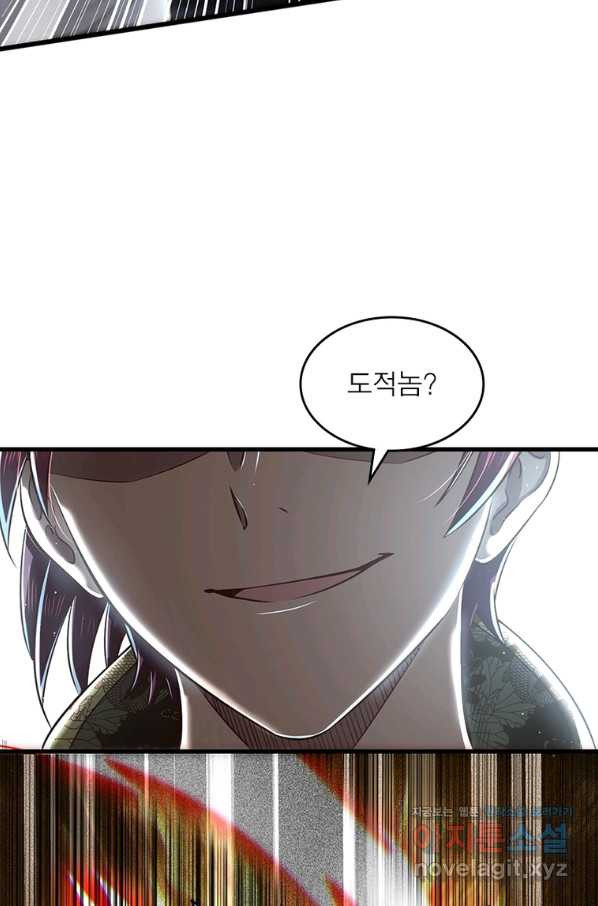 1661125093591dz0pks28vp.jpeg