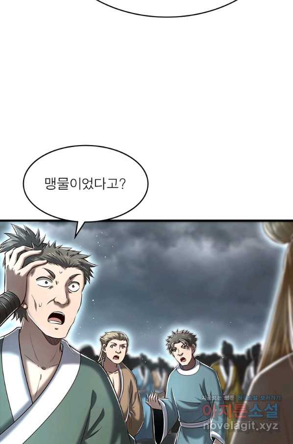 1661125106614c8hlmkv4joo.jpeg