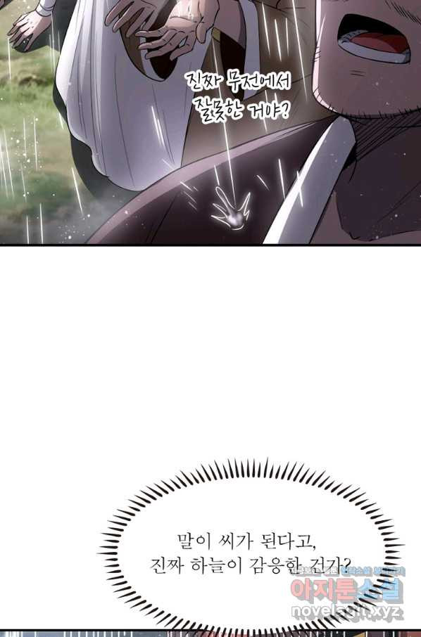 1661125117439xdm103h24y.jpeg