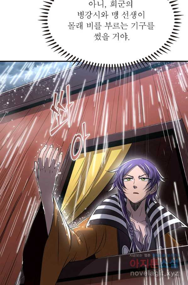 1661125117748hyc6bhsl7te.jpeg