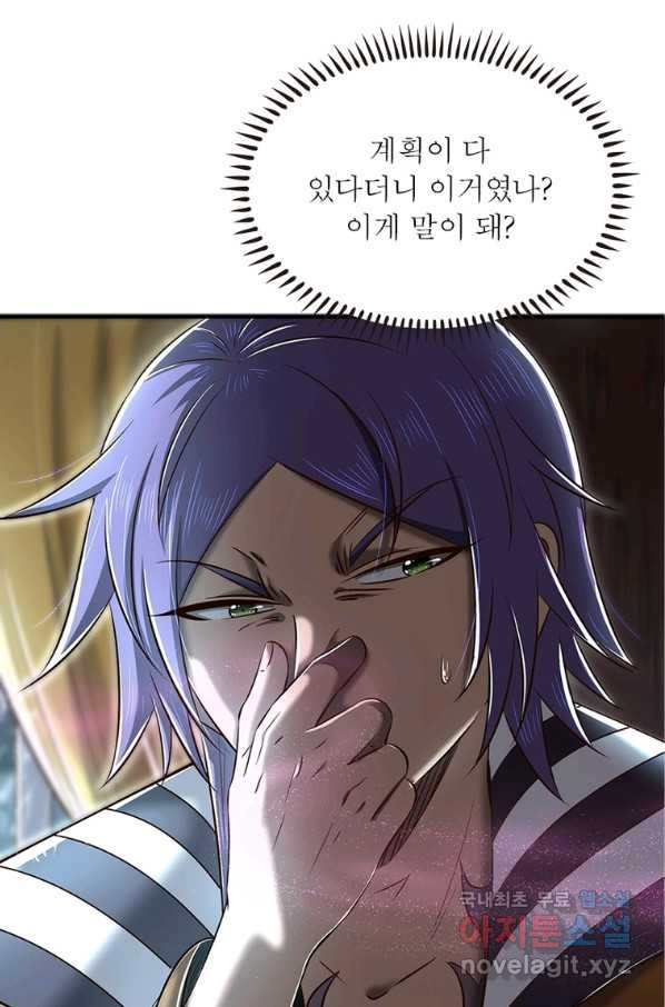 1661125143536wq6lqn8fkei.jpeg