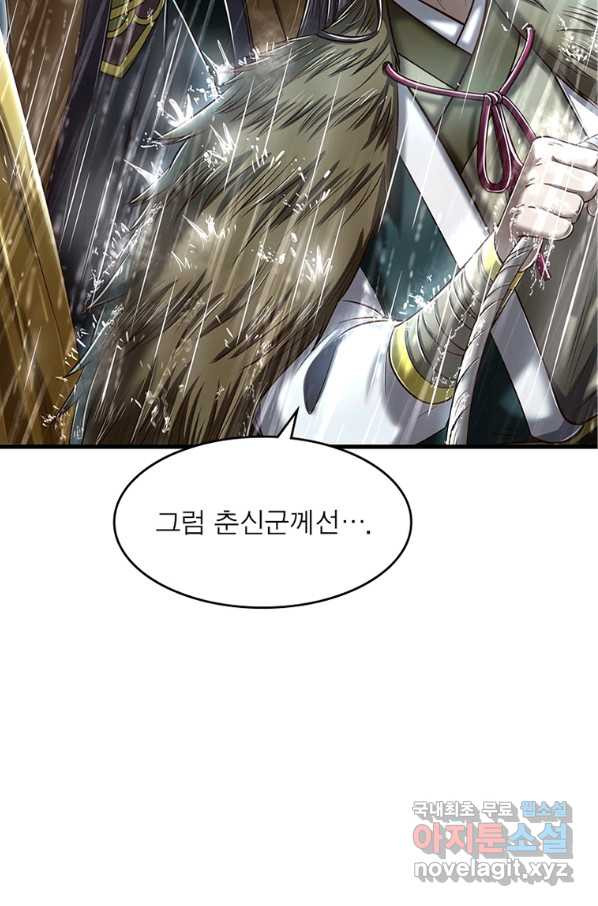 16611251444535gqlfflttp5.jpeg