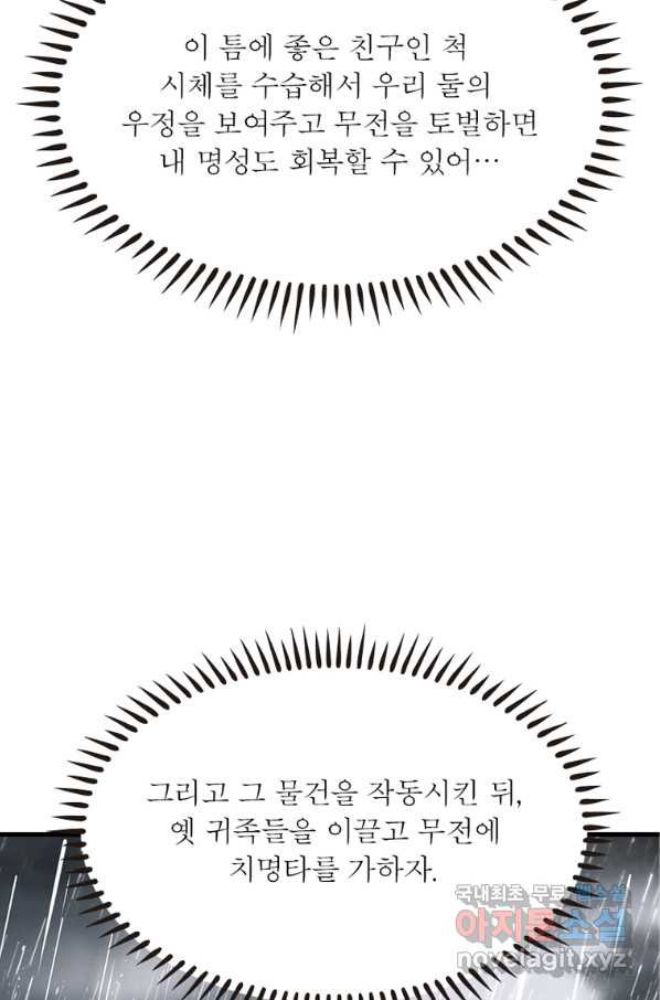 1661125155301eg7jqcpbze.jpeg